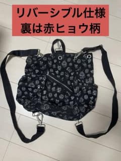 ALGONQUINS リバーシブルリュック 骸骨 レオパード ヒョウ柄 - メルカリ