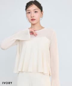 完売品 美品 BASEMENT online ぺプラムシアートップス ホワイトのサムネイル