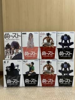 후류 ぬーる 스토퍼 피규어 8점 세트