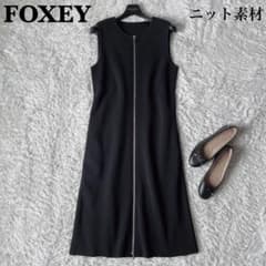 美品】フォクシー ジップアップニットドレス ワンピース 黒ブラック 