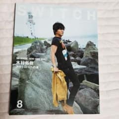 SWITCH 34-8のサムネイル