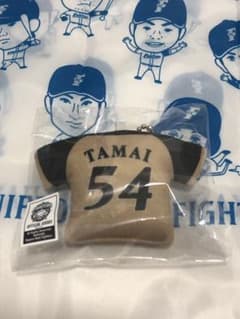 日本ハムファイターズ　ユニフォーム　ミニクッションキーホルダー　玉井のサムネイル