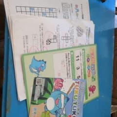 パズル道場 下敷き、問題プリントセット
