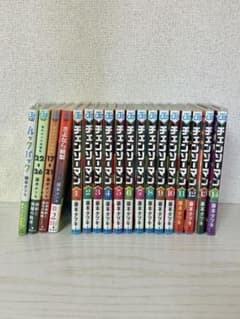 チェンソーマン 1〜14巻セット　ルクバック　さよなら絵梨　藤本タツキ関連本のサムネイル
