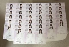 乃木坂46 三井アウトレットパーク ポストカードのサムネイル