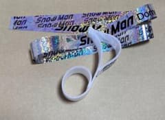 Man すのチル BIG ぬいぐるみ 銀テープ 音符 落下物 Snow Man ON 落下物 音符 銀テ 銀テープ - メルカリ