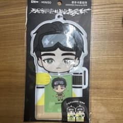 enhypen miniso 콜라보레이션 트레카 케이스 공식 정규품 성훈