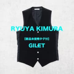 新品未使用タグ付】RYUYA KIMURA ジレ BLACK L - メルカリ