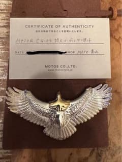 m78437857012_1.jpg?1750307742