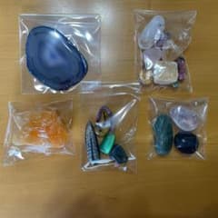石のサムネイル