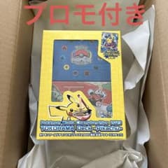 ポケモンワールドチャンピオンシップス2023横浜記念デッキ ピカチュウのサムネイル
