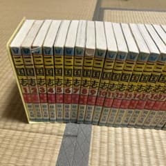 横山光輝 三国志 全60巻セット - メルカリ