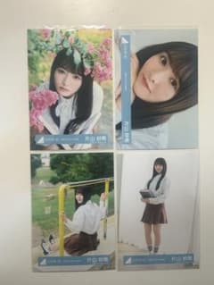 日向坂46 片山紗希 生写真 4種コンプ 五期生のぽかぽか写真館 - メルカリ