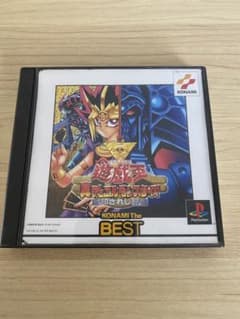 遊戯王 真デュエルモンスターズ 封印されし記憶　PS1のサムネイル