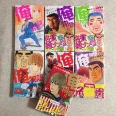 専用のサムネイル