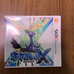ポケットモンスター Xのサムネイル