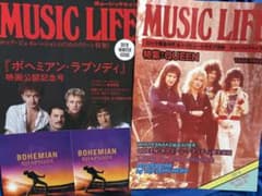 MUSIC LIFE 2018 WINTER/AUTUMN 特別ESSEIのサムネイル