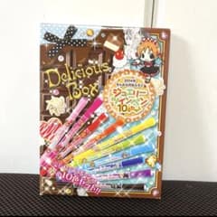 Brand new and unopened! Chao 2014 bonus item: Jewelry Twin Pen (Heisei Retro style)