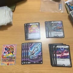 ゼーロンギャスカ パーツ デュエマのサムネイル