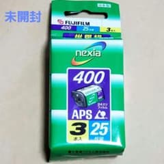 富士フイルム Nexia 400 APS フィルム 25枚撮り 3本セット - メルカリ