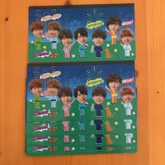 値下げ‼️なにわ男子 クリアファイル 8枚セットのサムネイル