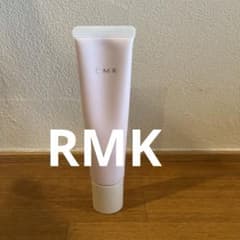 RMK ポアレス　スキンベース　03 メイクアップベースのサムネイル