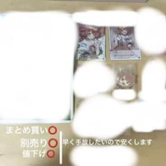 カラフルピーチ のあ グッズセット まとめ売りのサムネイル