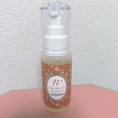 ラブコスメ LC Nadete ナデテ 情熱イチゴのサムネイル