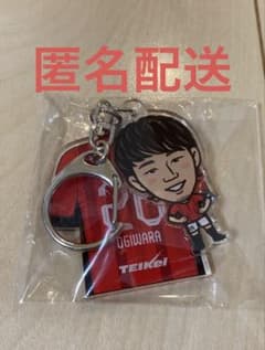 浦和レッズ　スタジアムガチャ　2連アクリルキーホルダー　26荻原拓也のサムネイル