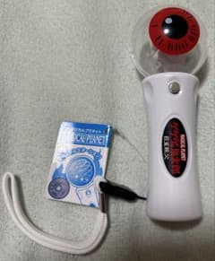 태그 첨부 동작 확인 완료 게게게의 키타로 메구마 아버지 마법의 플래닛 라이트