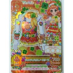 キャンディハウスノースリーブのサムネイル