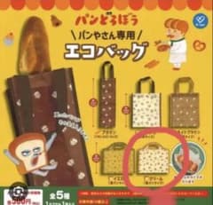 パンどろぼう　エコバッグのサムネイル