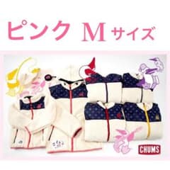 ももクロ×chums ふわもこフリースのサムネイル