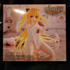 To LOVEる ダークネスDesktop Cute 金色の闇 ルームウェア - メルカリ