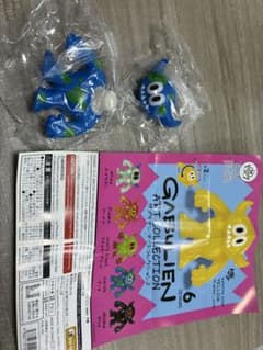 GABULIEN ART COLLECTION 2 アースのサムネイル