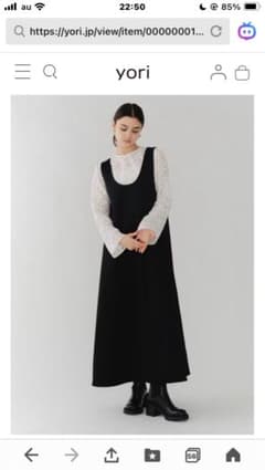 チャンキーサテンドレス　yori yori ヨリ チャンキーサテンドレス ブラック 38 ⭐︎美品 完売品