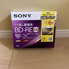SONY BD-RE DL 50GB 5パック➕100GB BD-RE XL1枚のサムネイル