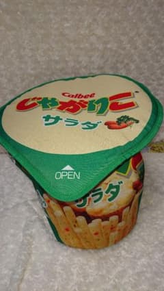 じゃがりこリュックのサムネイル