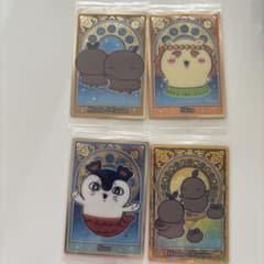 サンリオキャラクターズ フルーツきぐるみマスコット～いちご～の入手