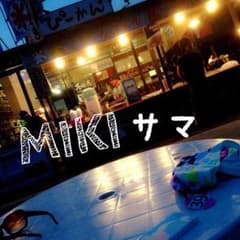 MIKI様専用のサムネイル