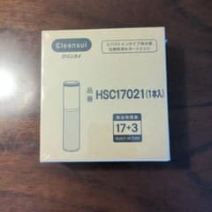 Cleansui HSC17021 交換用浄水カートリッジ 1本入のサムネイル