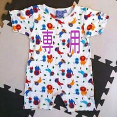 美品 mak the yak ロンパース80～90 【海外子供服】のサムネイル