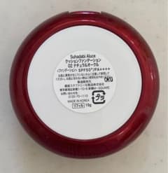 銀座ステファニー化粧品　suhadabiクッションファンデーション 15gのサムネイル