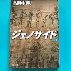 123様 リクエスト 3点 まとめ商品のサムネイル