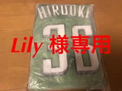 Lily 様専用 2018ヤクルトスワローズ 燕パワーユニホーム #36廣岡大志のサムネイル