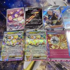 ポケカ楽園ドラゴーナのサムネイル