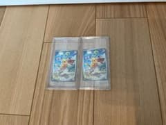 【未開封品】2枚 ピカチュウ プロモ SV 001/SV-Pのサムネイル