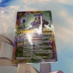 バトスピ バトラーズカップ優勝景品 アレックスリバイバルのサムネイル
