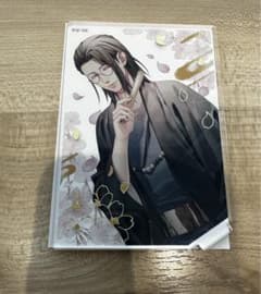 薄桜商店 薄桜鬼 山南敬助 アクスタのサムネイル