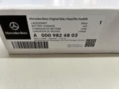 Mercedes-Benz バッテリーチャージャー A 0009824803 - メルカリ